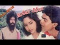 Hello Priya Tamil Full Length Movie Tamil Romantic Full Movie Tvnxt Tamil