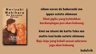 Download lagu Mou Koinante Shinai (もう恋なんてしない) - Noriyuki Makihara | Lirik Terjemahan Indonesia  mp3