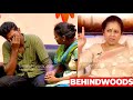 வீட்டுக்கு போனும் MADAM அவள LOVE பண்றியா இல�