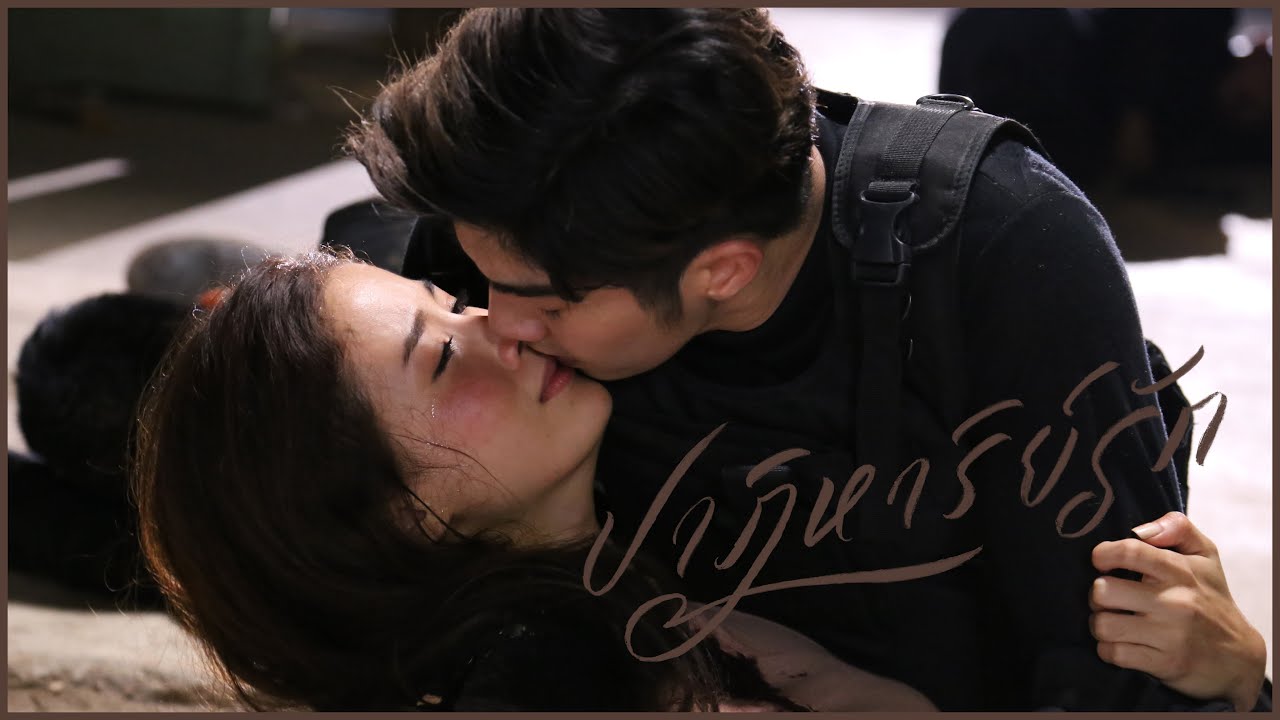 Offical Trailer 1 | The Infinite Love 爱的奇迹 ปาฏิหาริย์รัก