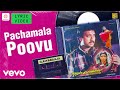 Kizhakku Vaasal Pachamala Poovu Lyric Karthik Revathi Khushboo Ilaiyaraaja
