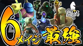 あとちょっとが届かない ステージ640 デオキシス ディフェンスフォルム Sランククリア ポケとる スマホ版 実況プレイ أفضل موقع لتشغيل ملفات Mp3 مجان ا