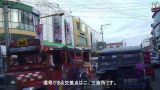 preview picture of video '車窓ーⅡTagbilaran city Bohol'