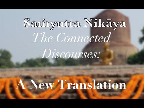 Saṁyutta Nikāya - The Connected Discourses (SN 2.1-2.10) Sagāthāvagga/Devaputta/Paṭhama Vagga