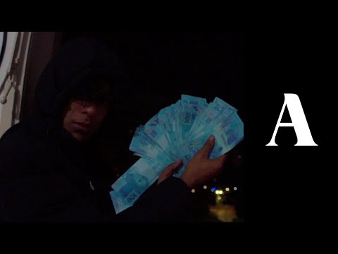 BABYMATH - INTRATEC (VÍDEOCLIPE OFICIAL)