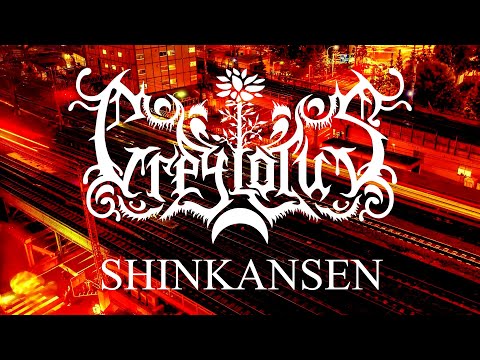 Greylotus - Shinkansen (Official Lyric Video)