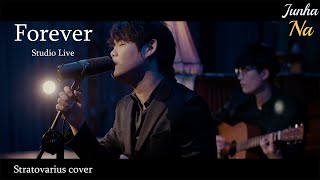 [4K] Forever - Junha NA (live) | Stratovarius Cover