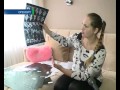 С небес на землю 22 07 15 