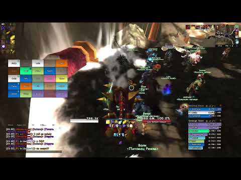 Tauri WoW 5.4.8 - Evermoon: Siege of Orgrimmar 25 heroics - Discipline Priest POV