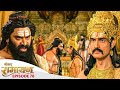 রাবণ বিভীষণকে লঙ্কা থেকে বের করে দিল Rav