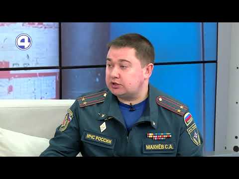 Какой огнетушитель подходит для дома?