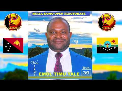 Emol Timu Tale - KEREMA KENDO ft W57 Crew 2022 (ELection Campaign Song)