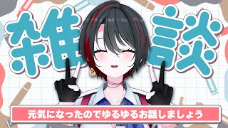【雑談】萌実さん所のお泊り保育卒業しました。元気です。【月赴ゐぶき/あおぎり高校】