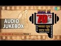 Bengali Hits of 70's - Vol 1| Popular Bengali Film Songs | Audio Jukebox