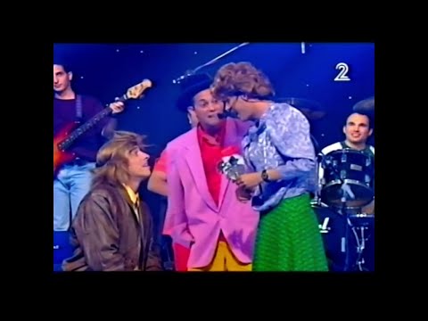 בשידור חי דן שילון מארח (18) - תוכנית מיולי 1995