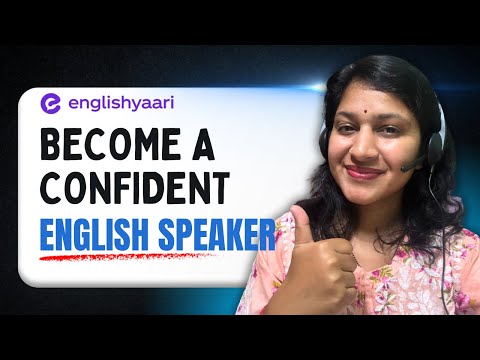 Journey from Under- Confident to Super- Confident 🙆‍♀️✅ Tips by Expert Tutor @EnglishYaari 