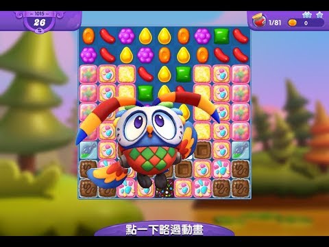 Candy Crush Friends Saga Level 1015 (3 stars, No boosters)