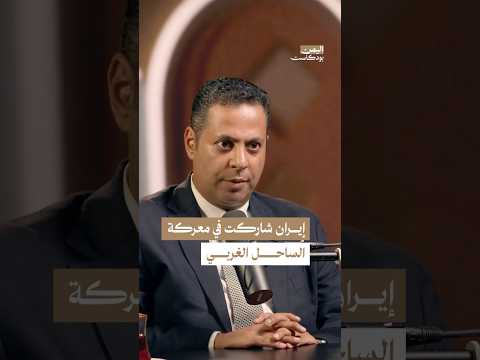Yemeni Windows Media