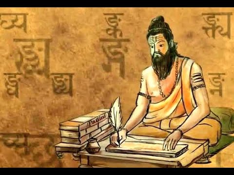 The Language of the Gods