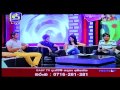 Heenayak Premayak Live Rahal Alwis Dekai 2