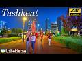 Tashkent Walking Tour Evening Walk In Tashkent City Park And Tashkent Metro Uzbekistan 4K HDR