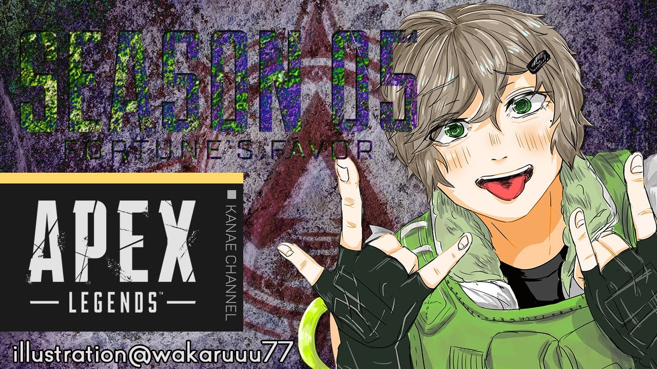 APEX|オクタンソロダイヤチャレンジ #7【にじさんじ/叶】