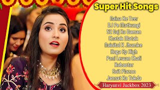 Renuka Panwar All Best Haryanvi Song Latest Haryan