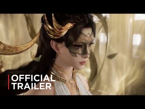 Трейлер