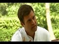 Maza Aya Maza Aaya Rahul Gandhi Meme