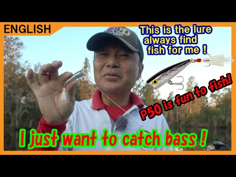 【HIROism】Just fun fishing with Pop R,  P50!【Rebel】