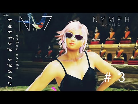 Gigas JPN sever pt3 - TEKKEN 7 | Asuka (Nymph) vs Gigas