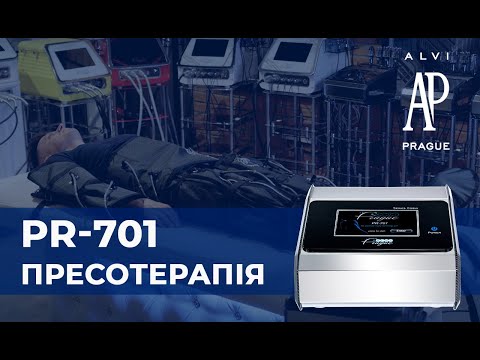 Аппарат прессотерапии PR-701 - видео