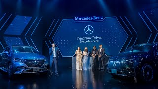 Mercedes-Benz launches AV
