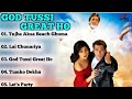 God Tussi Great Ho Movie All Songs Salman Khan Priyanka Chopra Amitabh Bachchan Movie Jukebox
