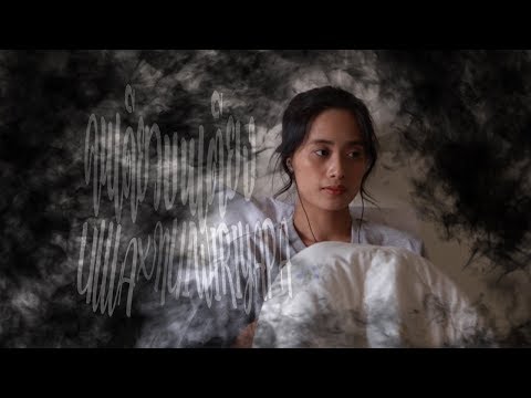 UMA : คนเดียวบนเตียง x NUI WIRIYAPA