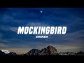 Eminem - Mockingbird (Lyrics)