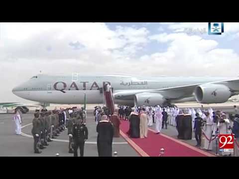 Saudi Arabia and its allies break diplomatic ties with Qatar 05-06-2017 - 92NewsHDPlus