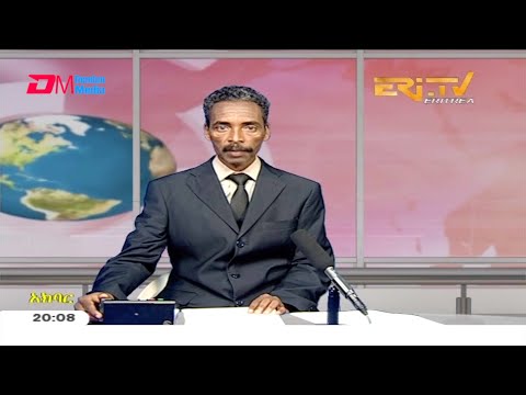 News in Tigre for December 14, 2020 - ERi-TV, Eritrea