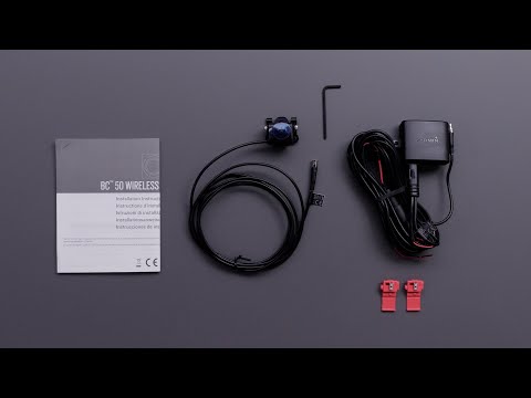 BC™ 50: Unboxing