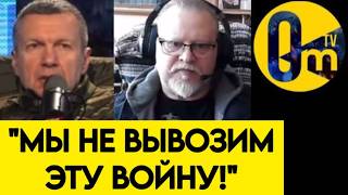 "ВСУ СНОВА НА ШАГ ВПЕРЕДИ!"