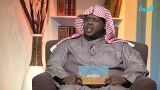 صورة قال ﷺ ( أنا وكافل اليتيم في الجنة كهاتين... ) الحديث، فكيف تكون كفالة اليتيم ؟ | الشيخ خالد الفليج