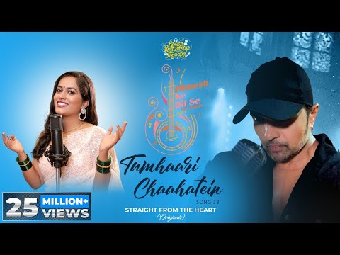 Tumhaari Chaahatein — watch video