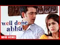 Well Done Abba Boman Irani Ravi Kishan रवि ने अपनी बीवी के साथ �
