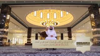 برنامج التدبر النحوي | أ.د خالد النملة | الحلقة ٢١ image