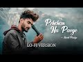 Pehchan Na Paoge | LoFi Version | Hardil Pandya | #lofi #pehchannapaoge