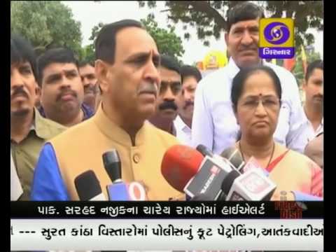 GUJARATI NEWS, 7-00 PM ON DD GIRNAR, DATE-9-10-2016