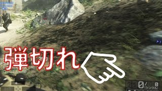 女スナイパー（笑）がゆくBF4＃01「まさかの弾切れ」