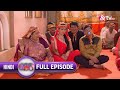 Tiwari का क्यू हुआ Battery Down Bhabi Ji Ghar Par Hai Full Ep 611 30 Jun 17 Anita 