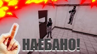 SCP: Secret Laboratory (9) || Наебал