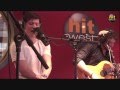 ELEPHANZ - Stereo - HIT WEST Acoustic 